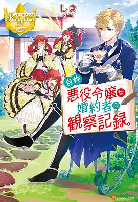 放学后海岸部